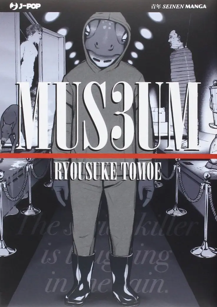 Volume cover